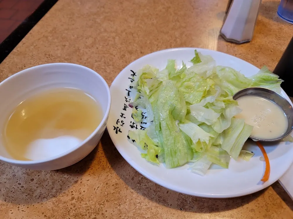 Miso and Salad