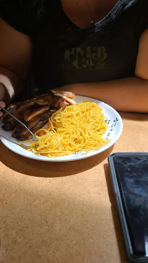 Teriyaki Chicken and Noodles